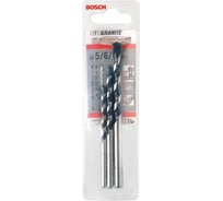 Набор сверл (3 шт.) Bosch 2.608.597.747