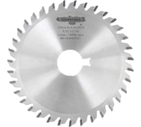 Диск пильный HW пазовый (125x25.4x4/3 мм; Z35) Golden Eagle TL00001132