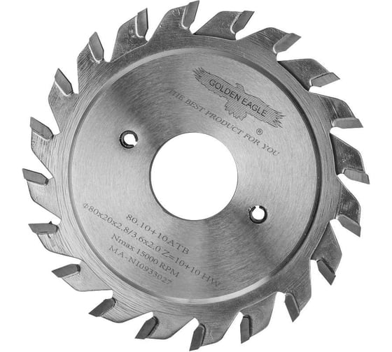 Диск пильный HW подрезной (80x20x2.8-3.6/2.2 мм; Z10+10; F) Golden Eagle TL00000076 1