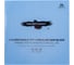 Диск пильный HW многопильный (350x50x3.9/2.5 мм; Z18+18+4 WZ) Golden Eagle TL00000021 4