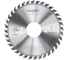 Диск пильный HW подрезной (200x45x4.7-5.9/3.5 мм; Z36; KO-F) Golden Eagle TL00000074 1