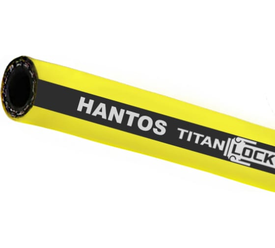 Рукав для воды и воздуха HANTOS 2", желтый, внутренний диаметр 50 мм, 20 бар, 40 м TITAN LOCK TL050HS_40 0