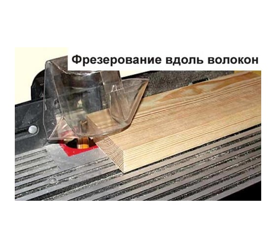 Фрезерный стол Энкор Корвет-80 90800