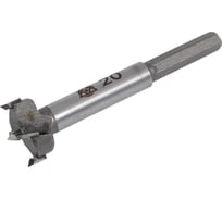 Сверло Форстнера по дереву 20 мм Волжский Инструмент 5017002