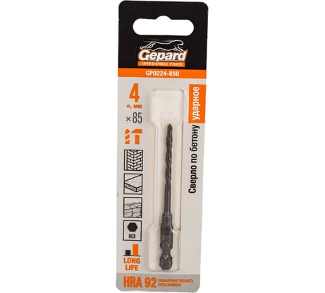 Сверло твердосплавное спиральное по бетону 4x85 мм, HRA 92 Gepard GP0224-850