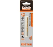 Сверло спиральное по металлу 4.2x43x75 мм, HSS TIN Gepard GP1342-075