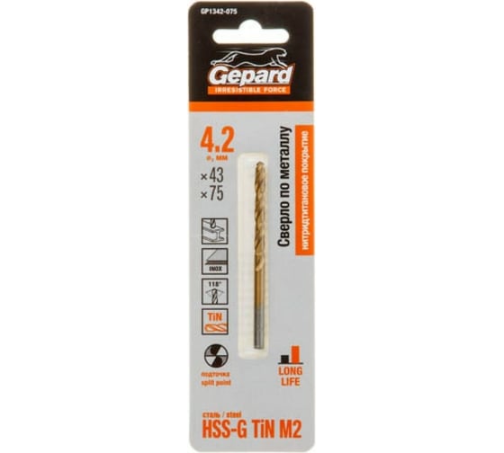 Сверло спиральное по металлу 4.2x43x75 мм, HSS TIN Gepard GP1342-075