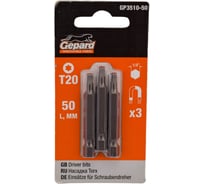 Бита магнитная для шуруповерта Torx (3 шт; T20х50 мм) Gepard GP3510-50