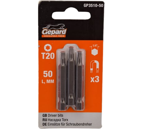 Бита магнитная для шуруповерта Torx (3 шт; T20х50 мм) Gepard GP3510-50