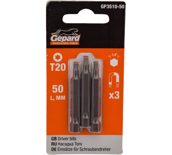 Бита магнитная для шуруповерта Torx (3 шт; T20х50 мм) Gepard GP3510-50 1