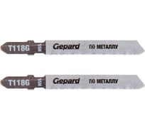 Пилка для электролобзика по металлу T118G 2 шт Gepard GP0608-19