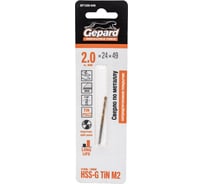 Сверло спиральное по металлу 2x24x49 мм, HSS TIN Gepard GP1320-049