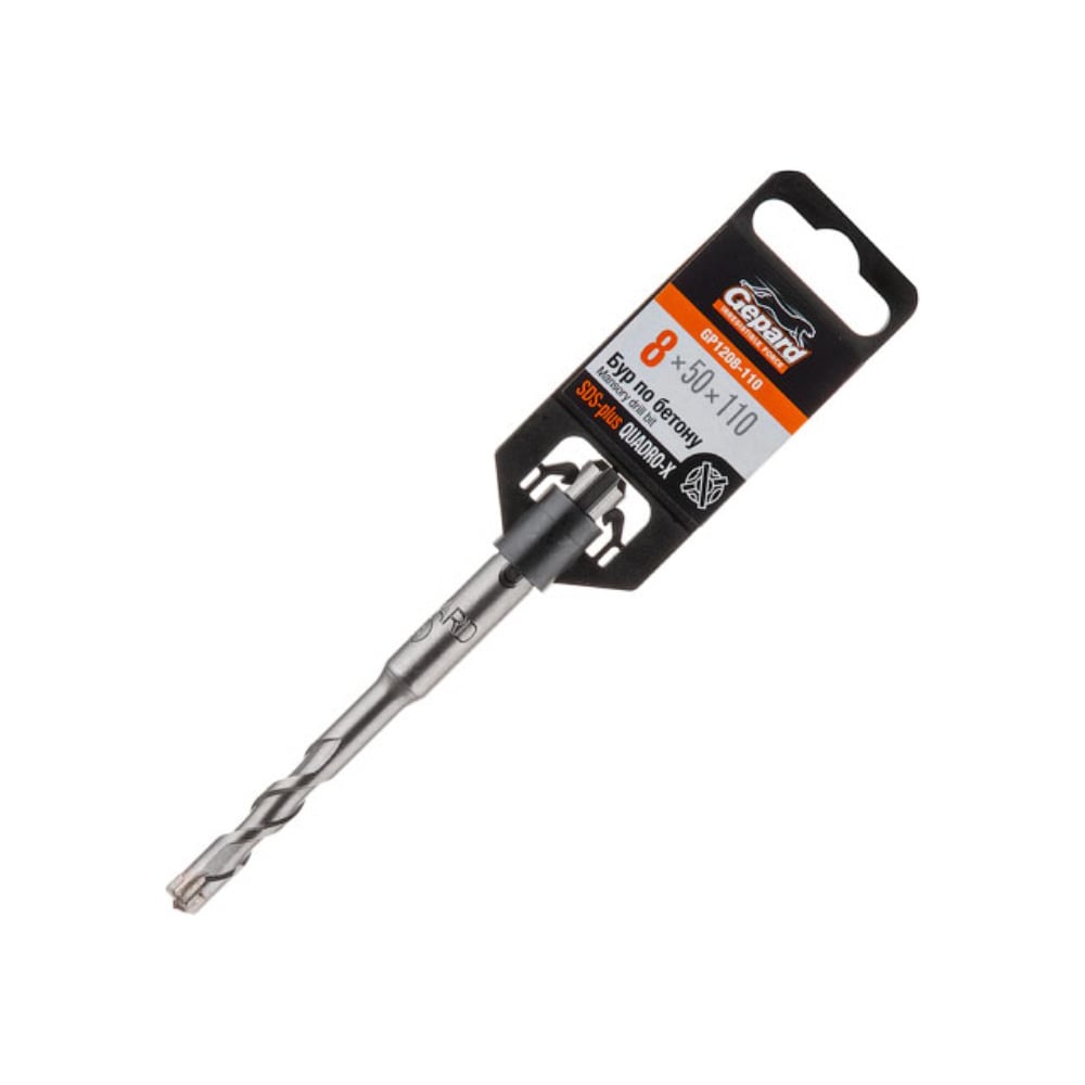 Foret-marteau SDS Plus 12,5x310 Mm MaKu7 - Pour Béton Et Maçonnerie, Qualité Allemagne