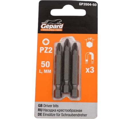 Бита магнитная для шуруповерта (3 шт; PZ2х50 мм) Gepard GP3504-50
