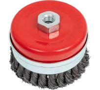 Щетка чашка усиленная для УШМ 100 мм, M14, витая проволока Gepard GP0860-100