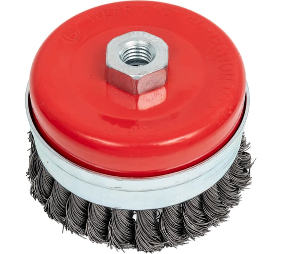 Щетка чашка усиленная для УШМ 100 мм, M14, витая проволока Gepard GP0860-100 1