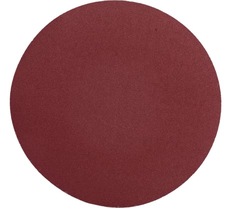 Шлифлист круглый самосцепляющийся 5 шт, 125 мм, Р320 Gepard GP5014-320