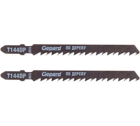 Пилка для электролобзика по дереву T144DP 2 шт Gepard GP0640-17