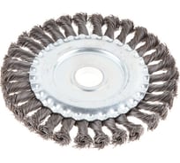 Щетка дисковая для УШМ 150x22.2 мм, витая проволока Gepard GP0894-150