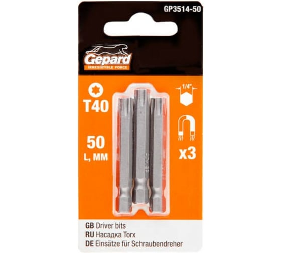 Бита магнитная для шуруповерта Torx (3 шт; T40х50 мм) Gepard GP3514-50 1