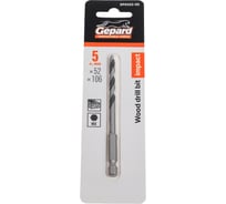 Сверло по дереву 5x52x106 мм Gepard GP0422-05
