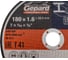Круг отрезной по металлу 180x1.6x22.2 мм Gepard GP15180-16 4