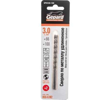 Сверло спиральное удлиненное по металлу 2 шт, 3x66x100 мм, HSS-G Gepard GP0330-100