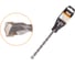 Бур сверло 6.5x100x160 мм, SDS-plus Gepard GP01065-160 2