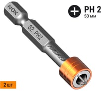 Бита с магнитной насадкой MAGNEO (2 шт; Ph2х50 мм; E6.3; карта) NOX 334520-2