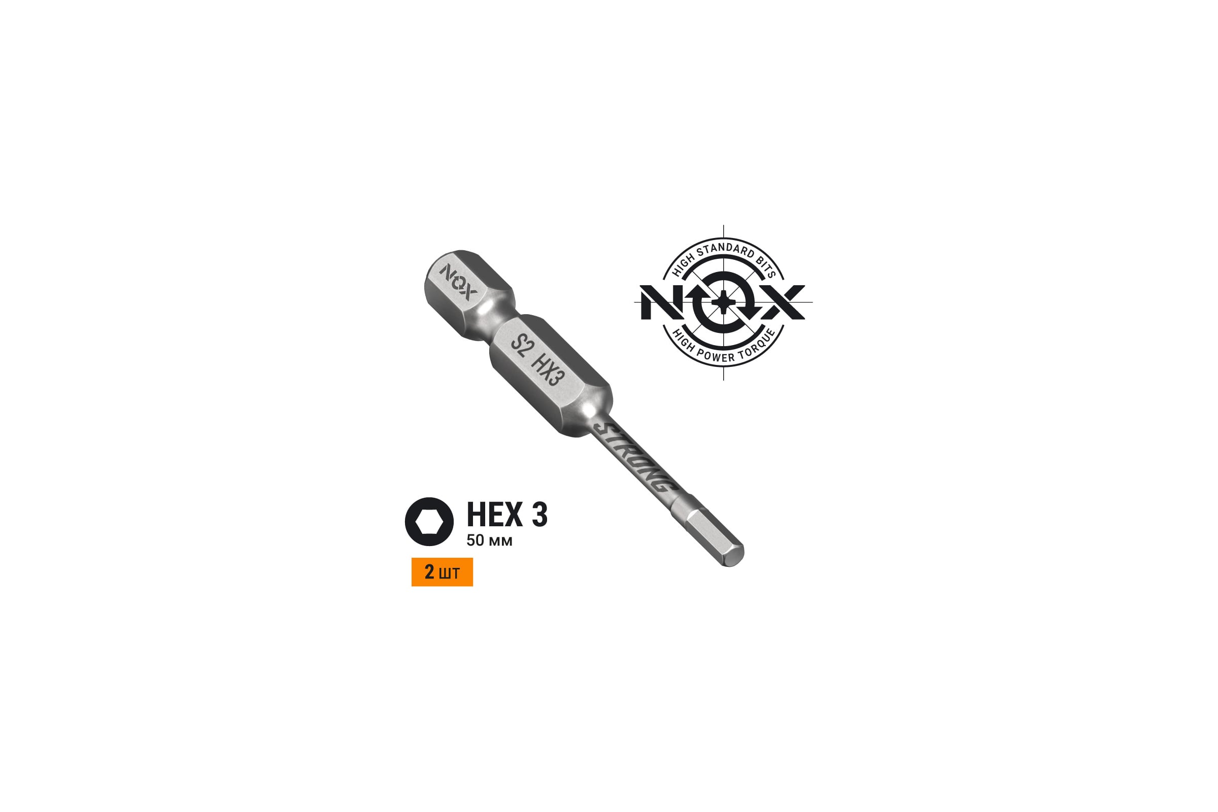 БитаторсионнаяSTRONG(2шт;HEX3х50мм;карта;E6.3)NOX338350-2