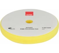 Диск полировальный 9.BR150М ROTARY FINE 130/135 мм, жёлтый, мягкий RUPES 9.BR150М/50