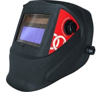 Маска сварщика хамелеон с автозатемнением WELDPRO-3 (DIN-9) FOOB F70.10.1 00-00002825