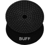 Круг шлифовальный алмазный гибкий АГШК для универсальной полировки 100 мм, BUFF S.E.B. 103AT-BWBUFF1