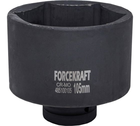 Головка ударная глубокая 6-гранная 105 мм, 1"DR FORCEKRAFT FK-485100105 51139 1