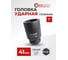 Головка ударная глубокая Forcekraft 41мм (6гр.), 1" FK-48510041(50989) 2