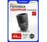 Головка ударная глубокая Forcekraft 41мм (6гр.), 1" FK-48510041(50989) 2
