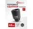 Головка ударная глубокая 6-гранная 46 мм, 1"DR Forcekraft FK-48510046(50990) 2