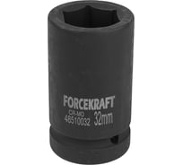 Головка ударная глубокая 6-гранная 32 мм, 1"DR Forcekraft FK-48510032(50987)