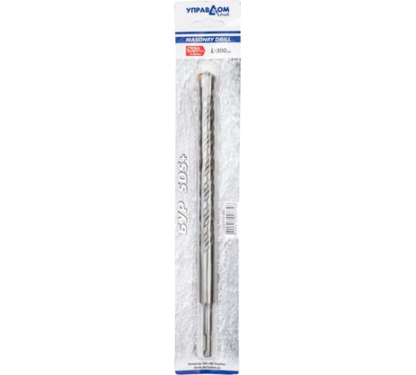 Бур SDS-plus ПРОФИ 20х300/250 мм УправДом 12203-20-300 4100001010
