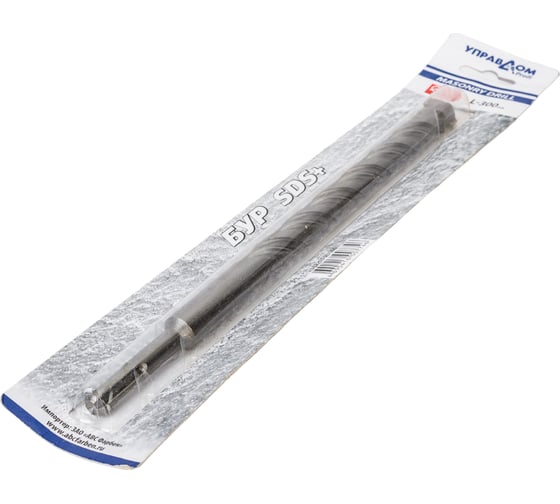 Бур SDS-plus ПРОФИ 20х300/250 мм УправДом 12203-20-300 4100001010