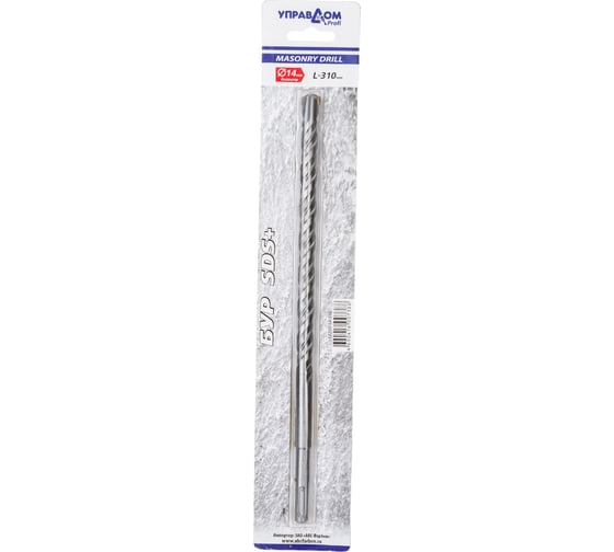 Бур SDS-plus ПРОФИ 14х310/250 мм Управдом 12203-14-310 4100000992 1