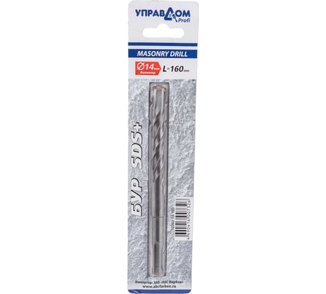 Бур SDS-plus ПРОФИ 14х160/100 мм Управдом 12203-14-160 4100000989