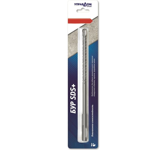 Бур SDS-plus ПРОФИ 10х310/250 мм Управдом 12203-10-310 4100000979 1
