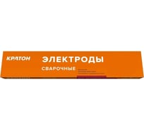 Электрод для дуговой сварки УОНИ-13/55 4 мм, 5 кг Кратон 1 19 01 027