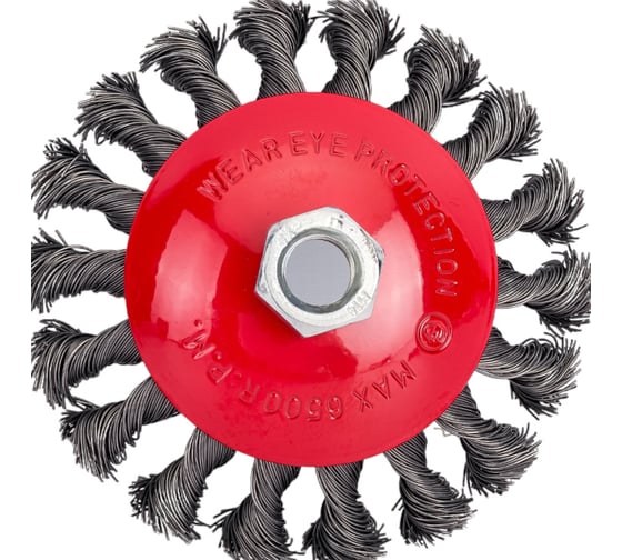 Щетка конусная 115 мм, М14, пучки витой проволоки для УШМ INTERTOOL BT-4115
