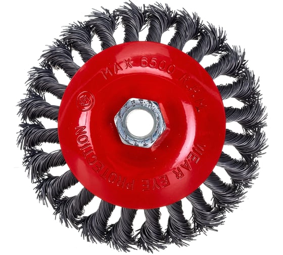 Щетка конусная 125 мм, М14, пучки витой проволоки для УШМ INTERTOOL BT-4125