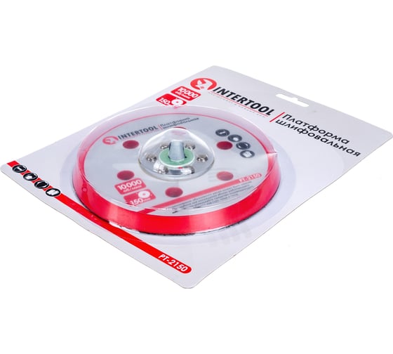 Платформа шлифовальная 150 мм к PT-1007 INTERTOOL PT-2150