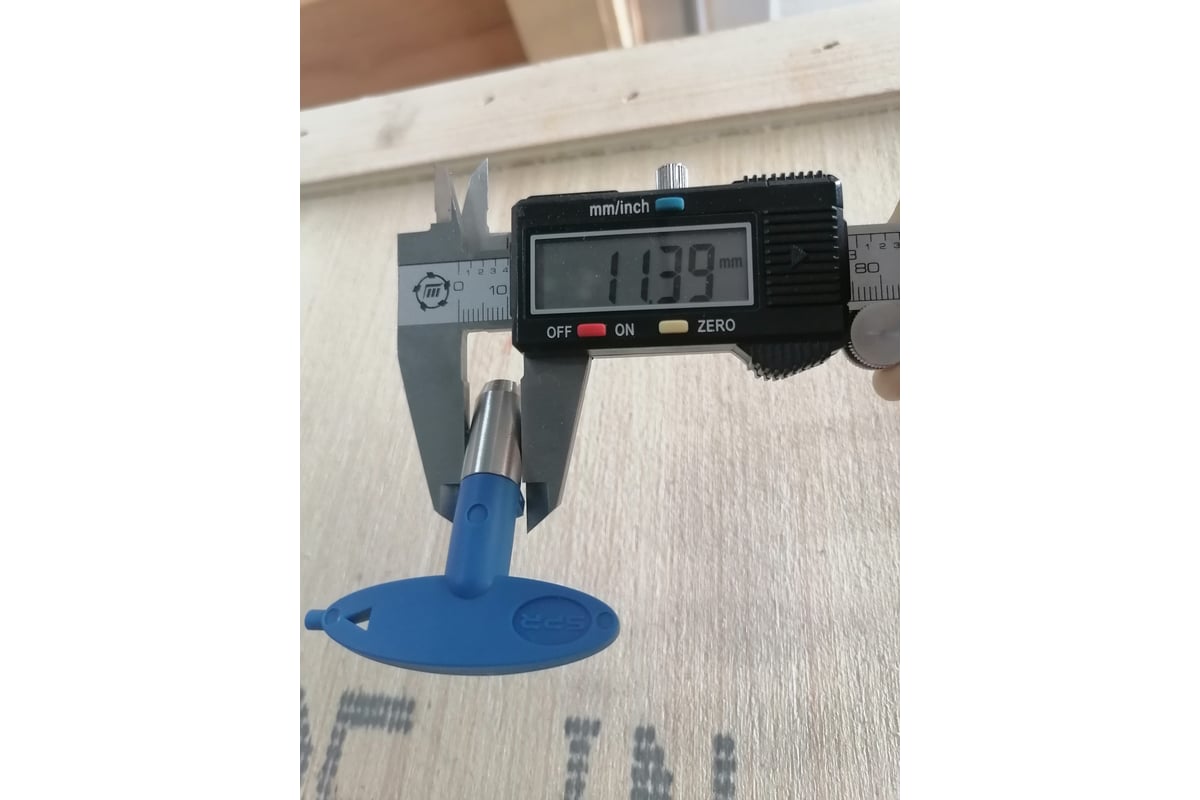 Сопло 215 Chnye 54971 - выгодная цена, отзывы, характеристики, фото ...