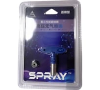 Сопло 525 Chnye 56045