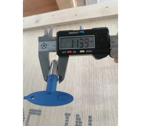 Сопло 535 Chnye 56046